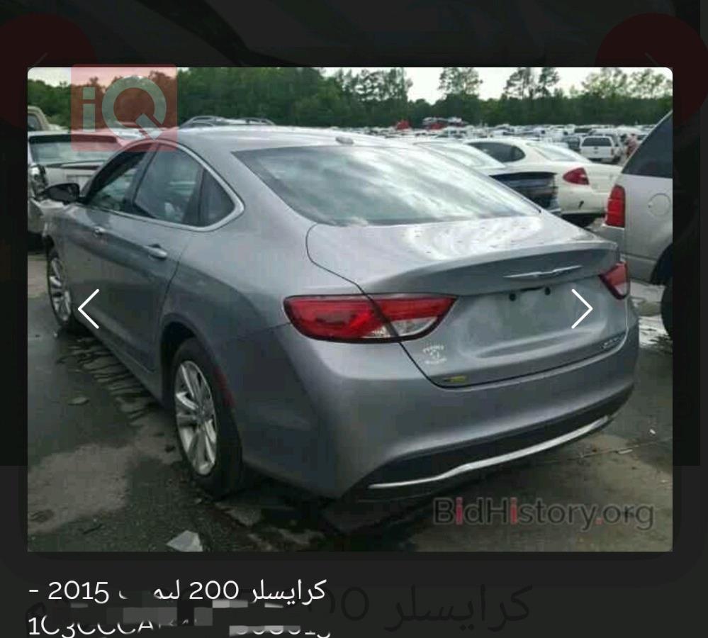 کرایسلەر 200